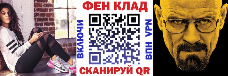 OMG ссылка  Печоры  АМФЕТАМИН Розовый 