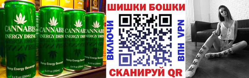 Canna-Cookies марихуана omg ONION Печоры