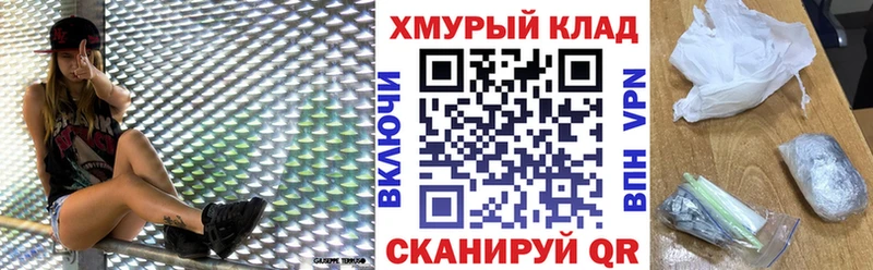 ГЕРОИН Heroin  Печоры 