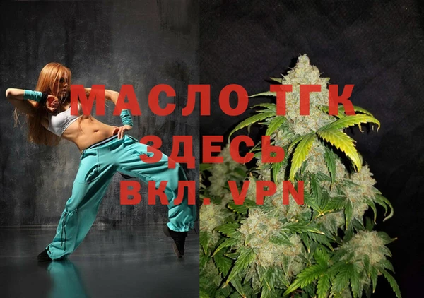 jwh Алексин