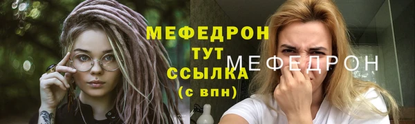 СК Алексеевка