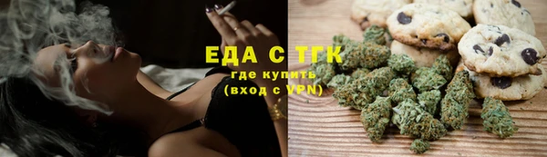 СК Алзамай