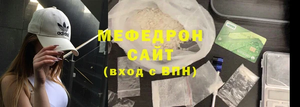 СК Алексеевка