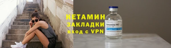 СК Алзамай