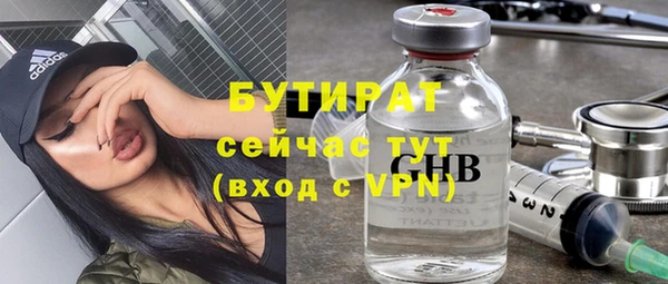 СК Алзамай