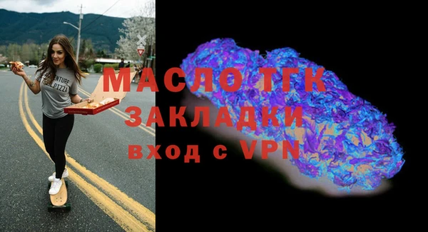 jwh Алексин