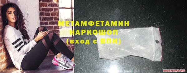 jwh Алексин
