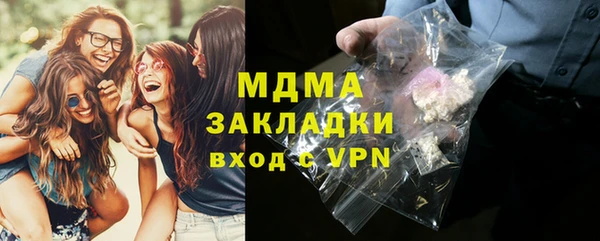jwh Алексин