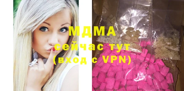 СК Алексеевка