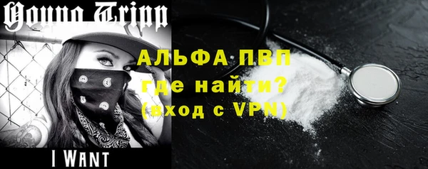 jwh Алексин