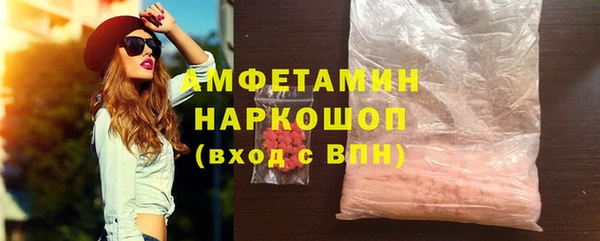 jwh Алексин