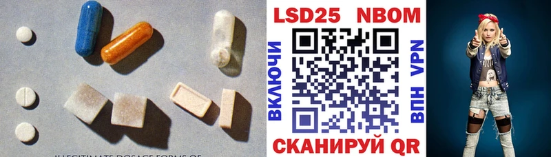 LSD-25 экстази кислота  Печоры 