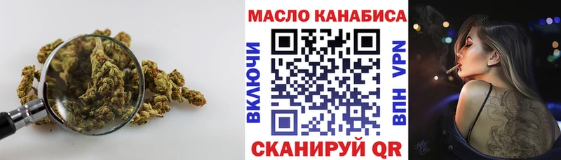 ТГК концентрат  Печоры 